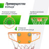 Баскетбольное кольцо UNIX LINE R45 BSTAS260WB-R45