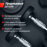 Гантель круглая UNIX FIT PRO обрезиненная 37,5 кг DBRND37_5PBKx2